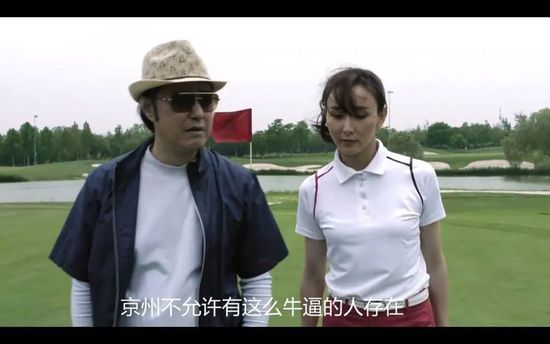 男人资源站